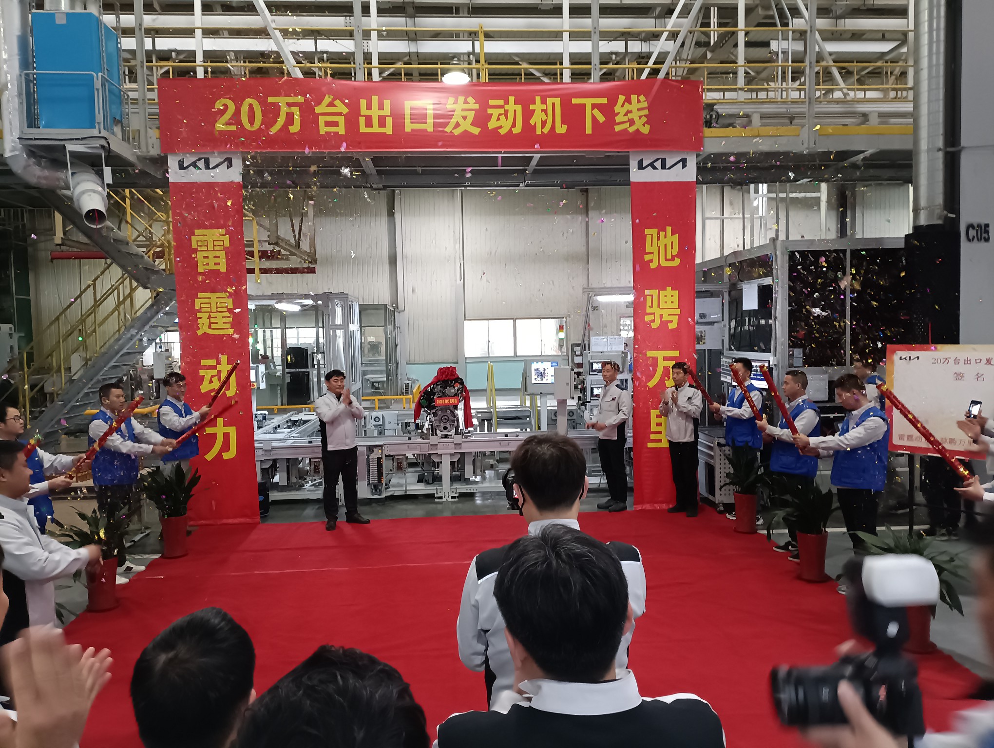 發動機出口1_眸目壓縮.jpg